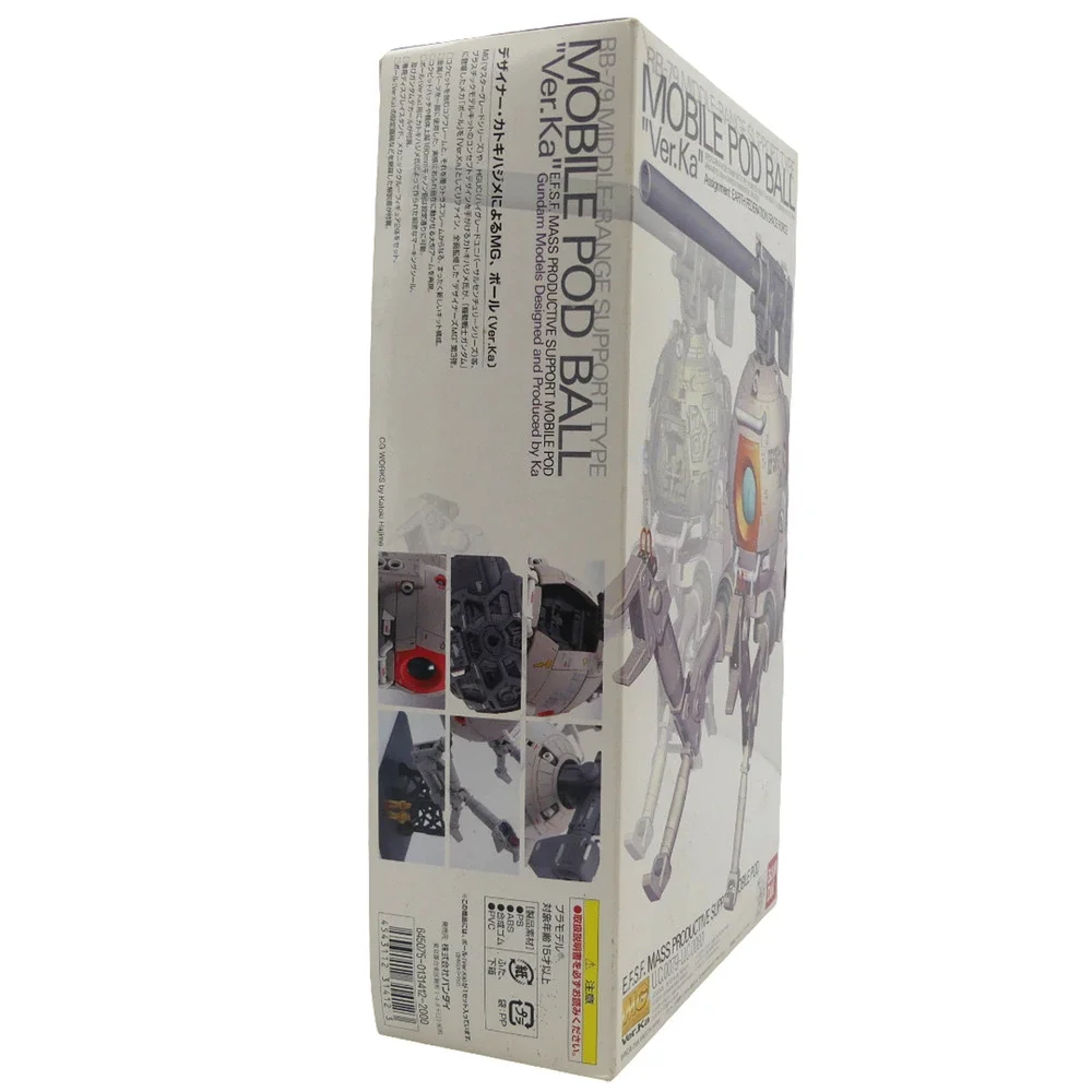 2004 Bandai MG RB-79 Mobile Pod Ball Ver.Ka Gundam Model Kit Design Japan